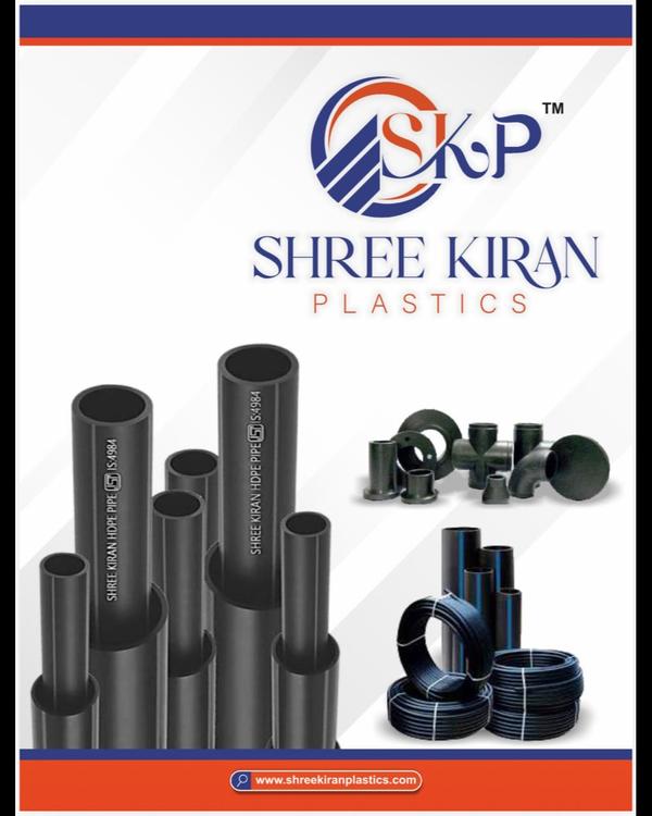SHREE KIRAN PLASTICS HDPE PIPE MANUFUCTURING IN VA