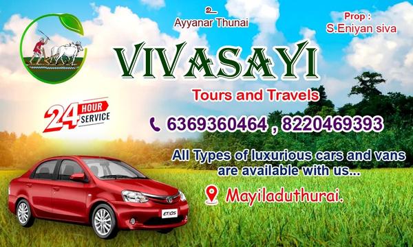 Local Taxi Service in Mayiladu