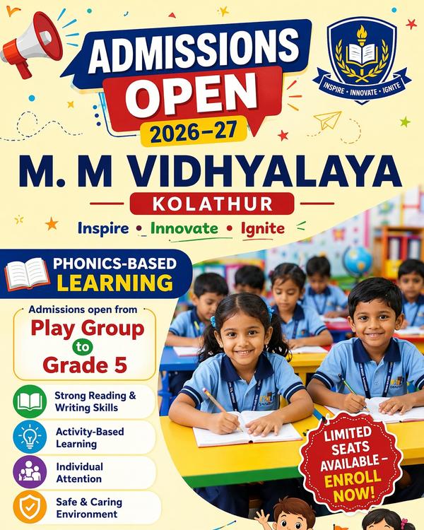 📢 ADMISSIONS OPEN 2026–27 🏫 