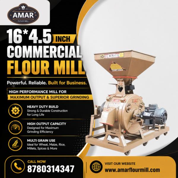 તમારા આટાના બિઝનેસને આપો નવી સ્પીડ 🚀16×4.5 ઇંચનો