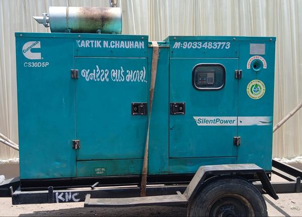 WE OFFER AN EXCLUSIVE RANGE OF