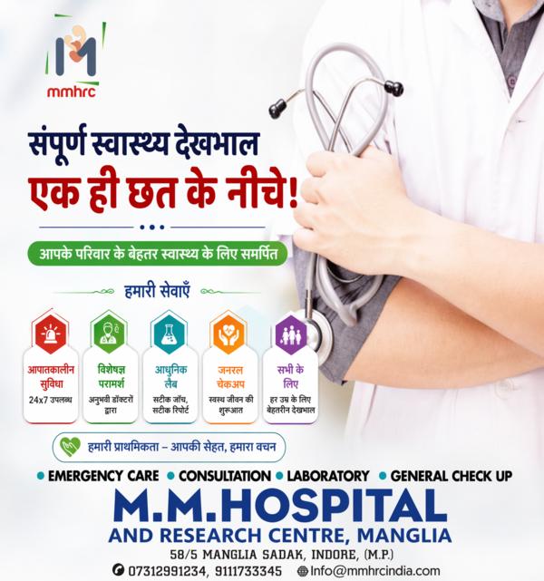 advanced diagnostic neurology 