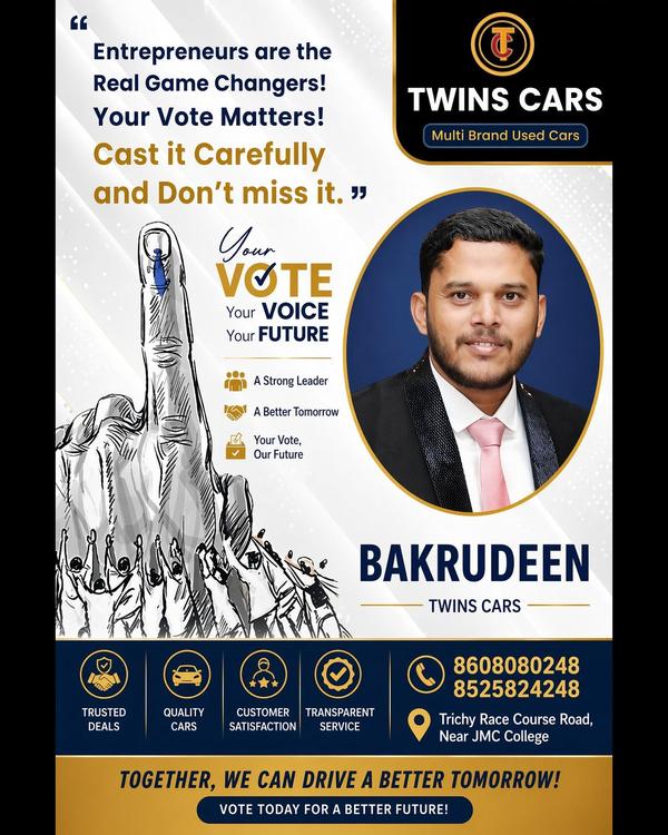 twins Car