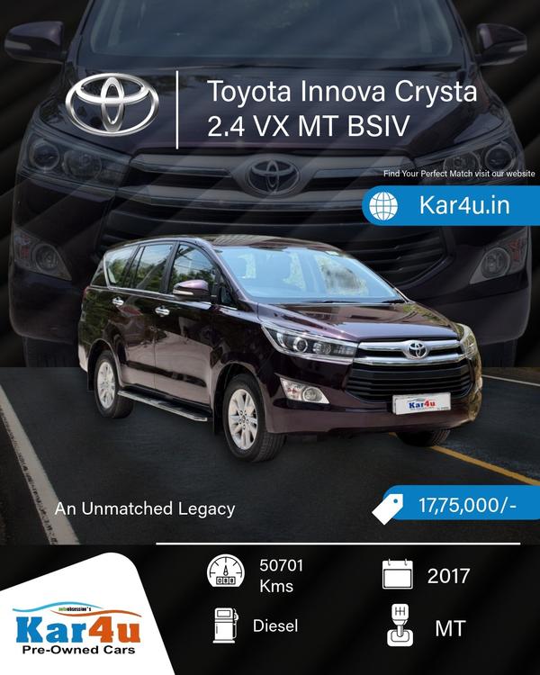update image