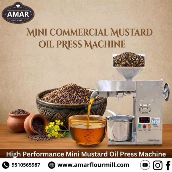 🌾 मिनी कमर्शियल मस्टर्ड ऑयल प्रेस मशीन 🌾अब शुर