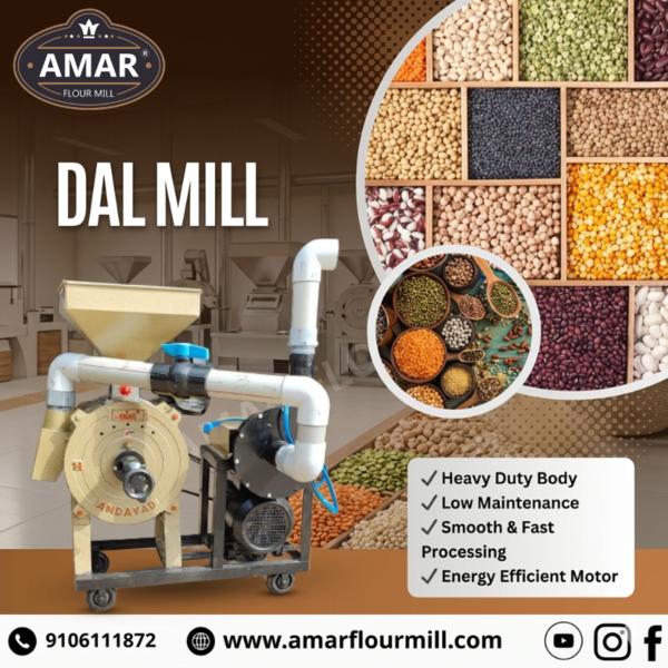 🌾 મિની દાળ મિલ મશીન 🌾હવે દાળ પ્રોસેસિંગ બિઝનેસ