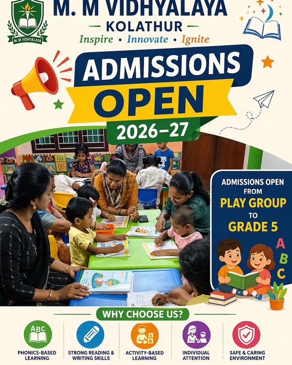 📢 ADMISSIONS OPEN 2026–27 🏫 