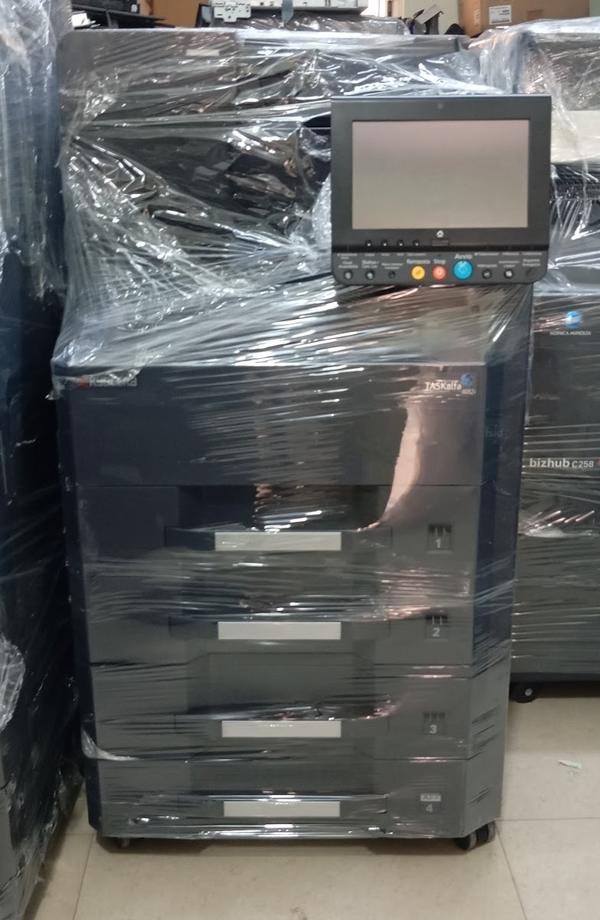 update image