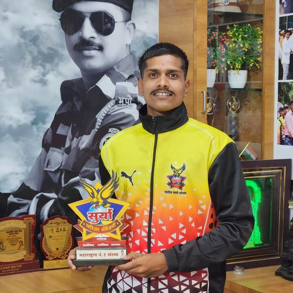 सुर्या करिअर अकॅडमी चा वि