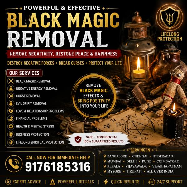 Don’t let hidden negative forc