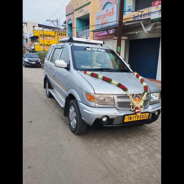 

Innova Cab in Mayiladuthurai