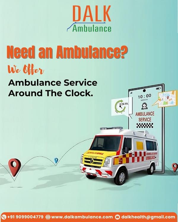 Best Ambulance Services in Ahm