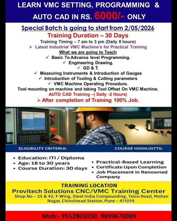 Special Batch is going to