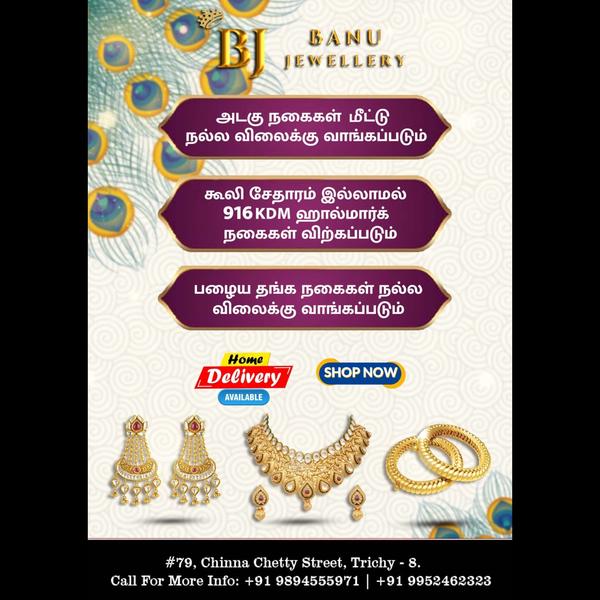 live market rates for gold