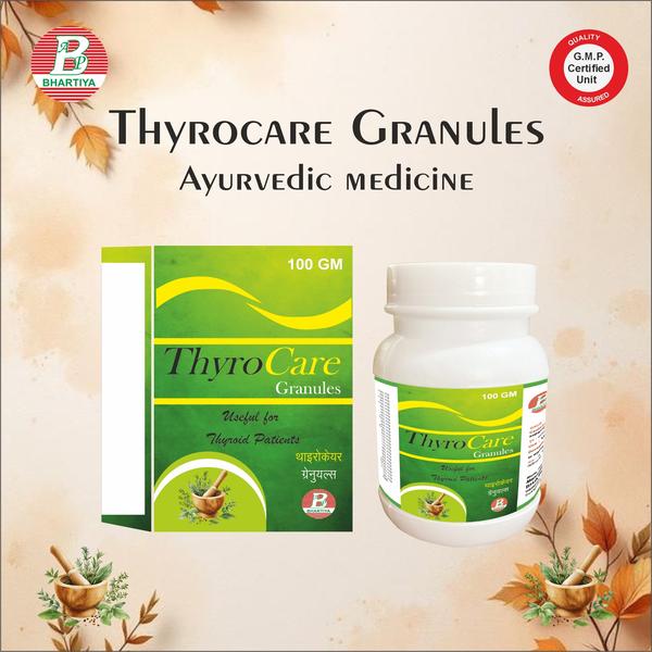 Aurvedic Medicine Thyrocare Granules Manufacture i