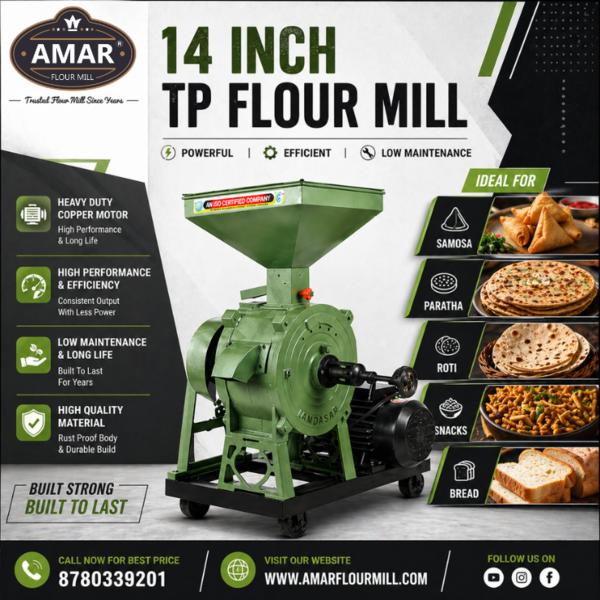 💪 अब पाएं Powerful Performance के साथ Commercial 