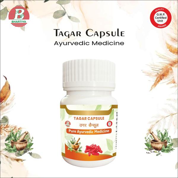 Aurvedic Medicine Tagar Capsule Manufacture in Del