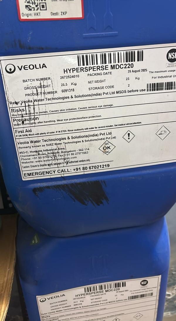 update image