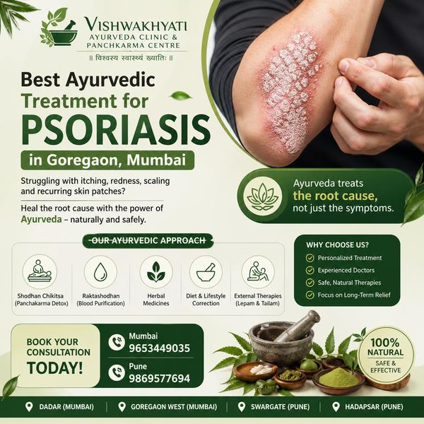 Best Ayurvedic Treatment for P