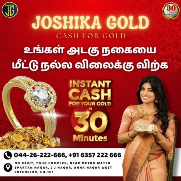 Best price for your old gold i