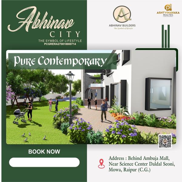 #lifestyle #premium #plot #lux