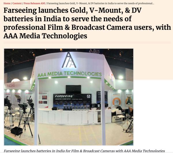 https://www.business-standard.com/content/press-re