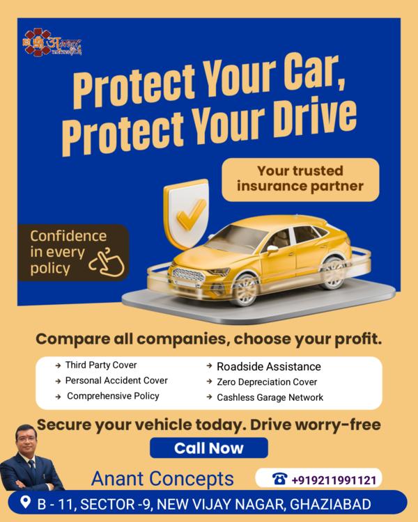Protect Your Car, Protect Your