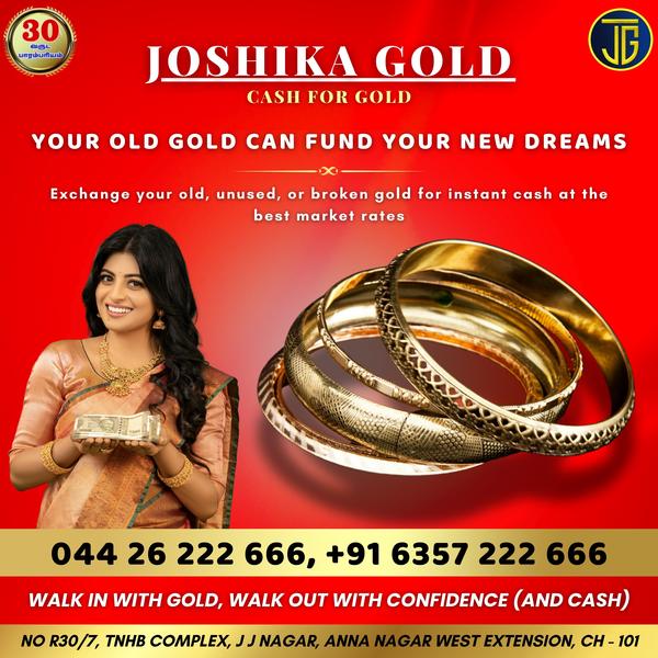 Best Price for Your Old Gold i