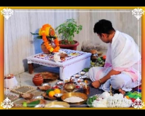 The Tripindi Sradha Puja in Ra