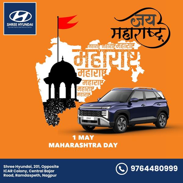 🚗 Driving Maharashtra Forward