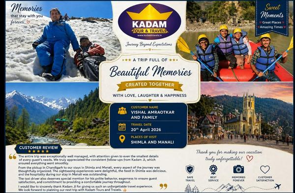 travel with purpose kadam tour