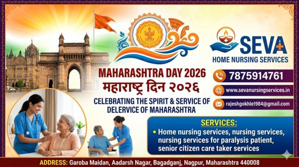 ' Maharashtra Day 2026 '