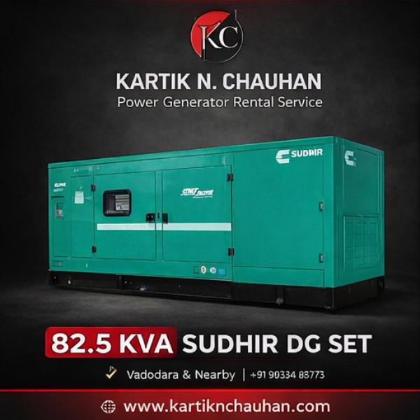 82.5 KVA Silent Diesel Generat