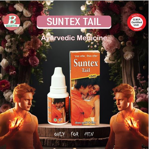 Aurvedic Medicine Suntex Tail Manufacture in Delhi