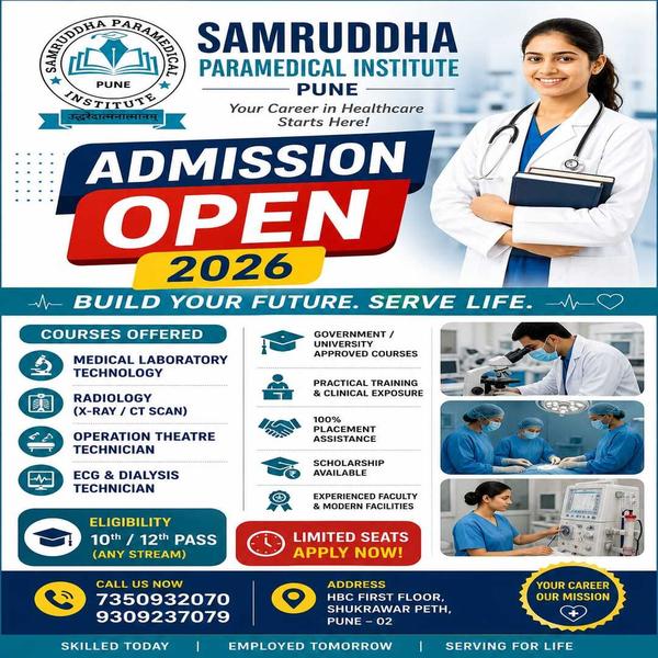 🚀 Start Your Career in H
