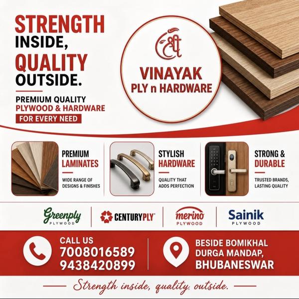 Strength Inside, Quality Outsi