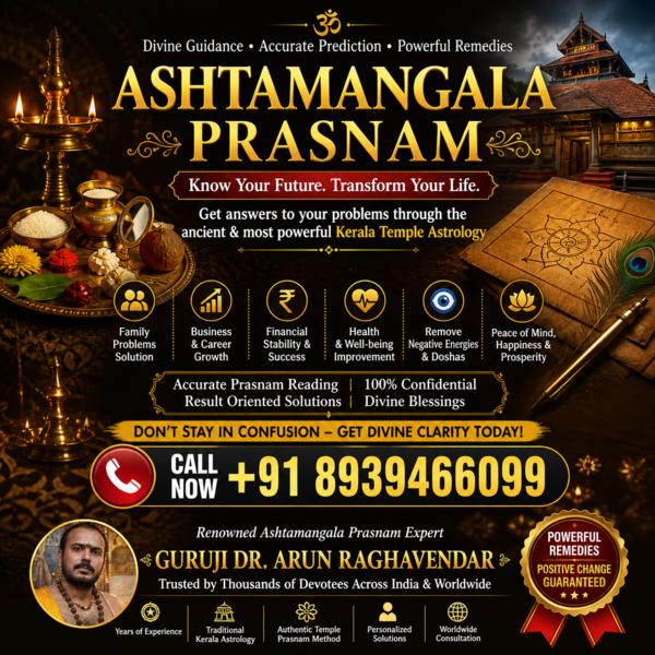 Ashtamangala Prasnam Astrologe