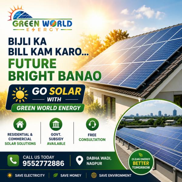 residential solar panel in Central Avenue, Nagpur 