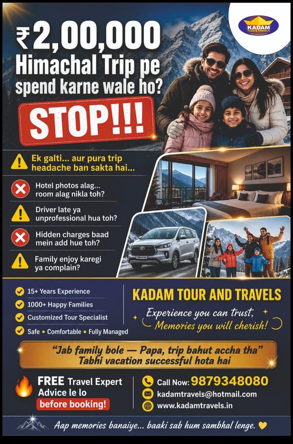 kashi ayodhya tour packages
