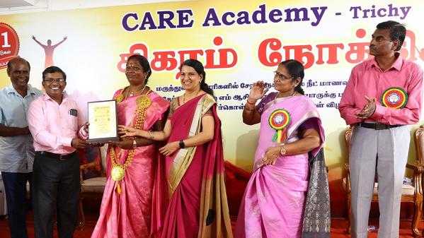 CARE Academy is the Best 