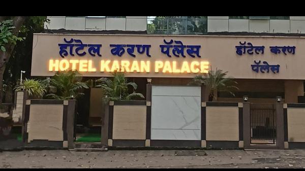 Hotel Karan Palace in Goregaon