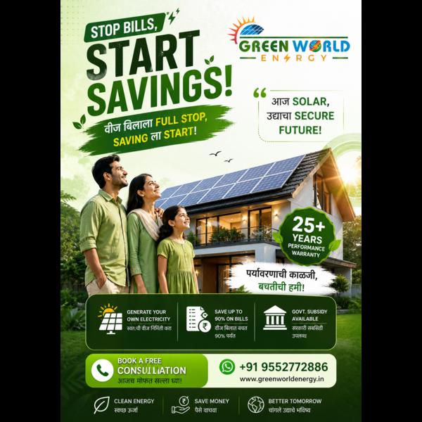 Best Solar Solar Energy Company in Nagpur Best Sol