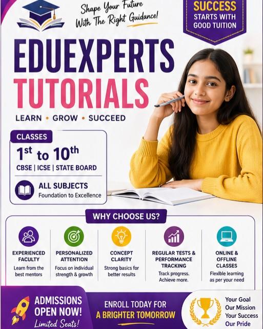 Admissions for the upcomi