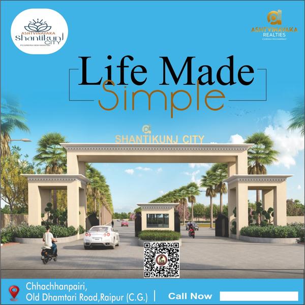#plots #property #2bhk #3bhk #