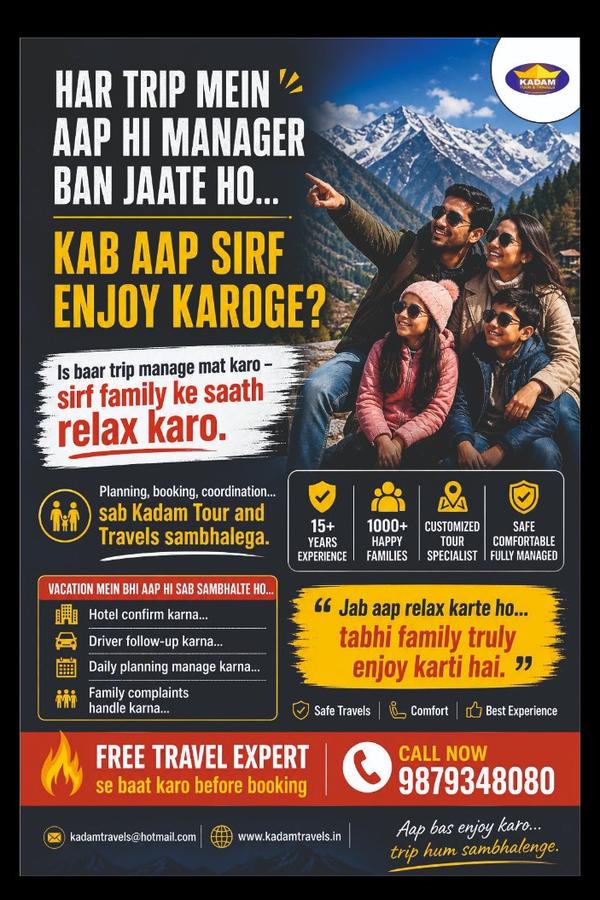 kashi ayodhya tour packages
