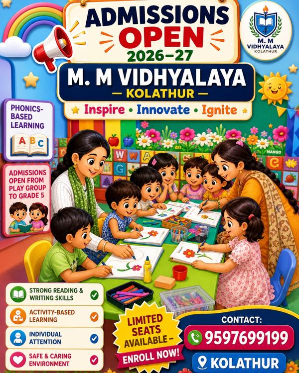 📢 ADMISSIONS OPEN 2026–27 🏫 