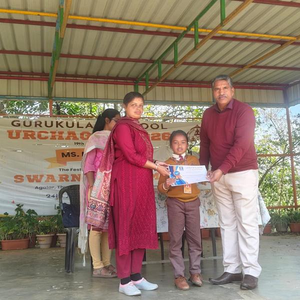 At Nilgiri Institution G