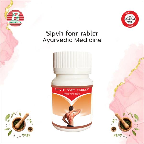 Aurvedic Medicine Sipvit Fort Tablet Manufacture i