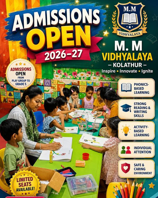 📢 ADMISSIONS OPEN 2026–27 🏫 