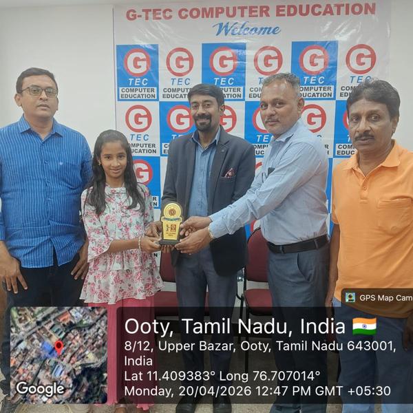 G-TEC Computer Education 